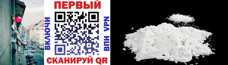 АМФЕТАМИН VHQ  Кондрово 