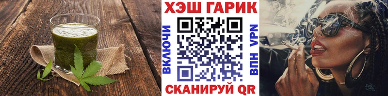 Canna-Cookies марихуана  даркнет сайт  Кондрово 