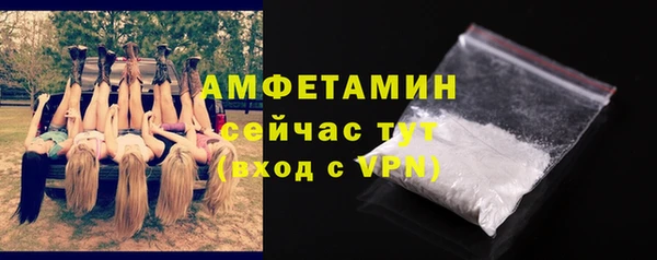 PSILOCYBIN Покровск