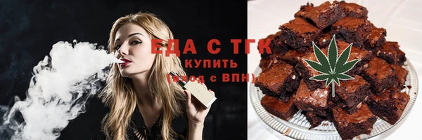 наркотики Покачи