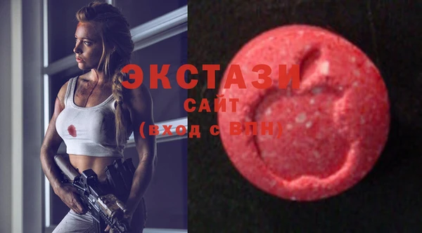гашиш Бородино