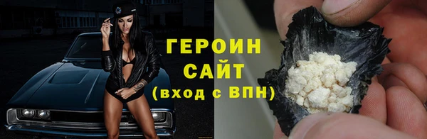 ECSTASY Бугульма