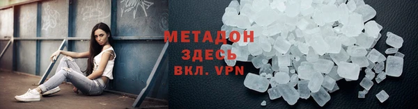кокаин перу Приозерск