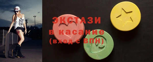 героин Протвино