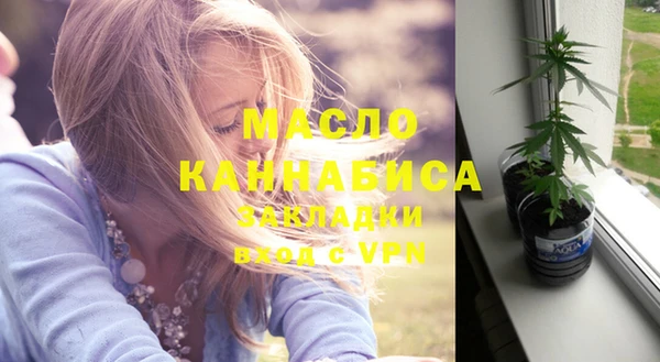 а пвп мука Покров