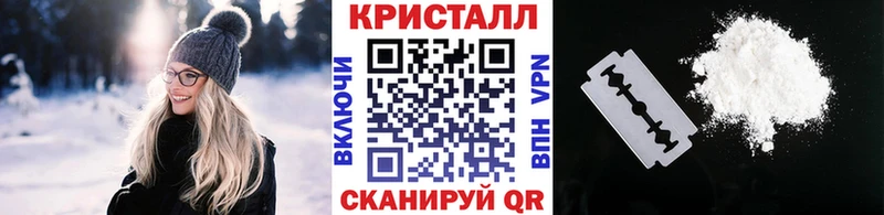 Первитин витя Кондрово