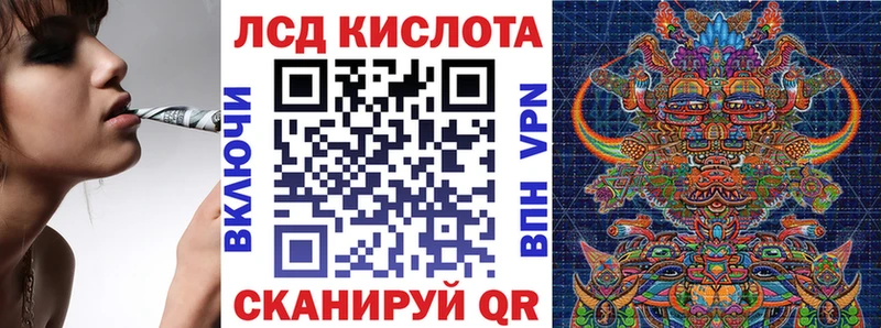 Марки N-bome 1,8мг Кондрово